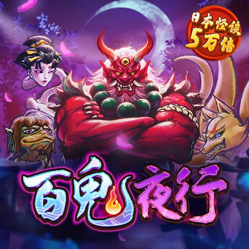云顶集团官网app下载
