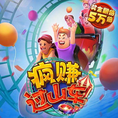 新万博全站app下载安装