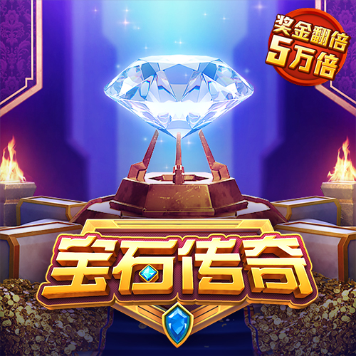 波胆官方网站入口