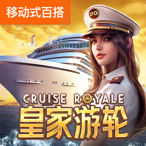 乐鱼体育下载