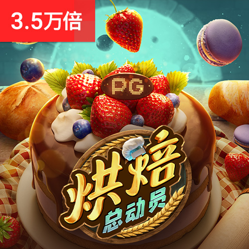 777cc彩票app下载