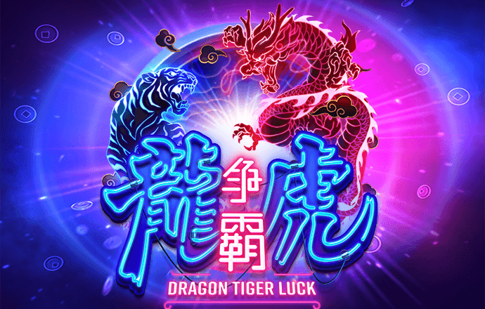 新澳门APP官方正版