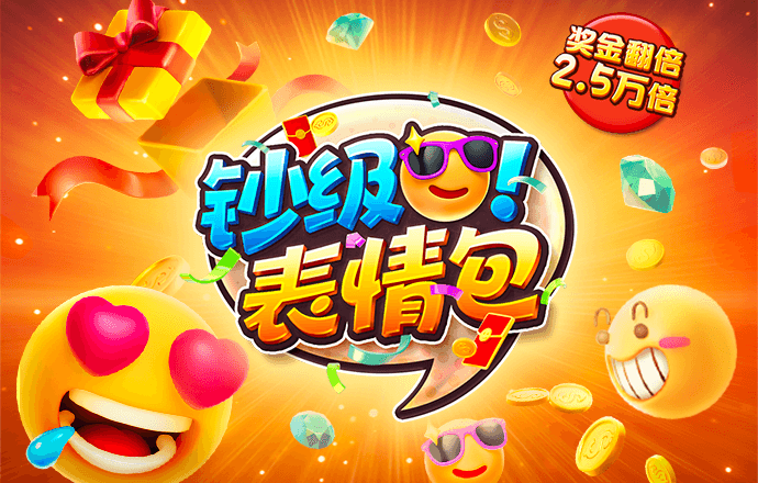 b体育app下载最新版
