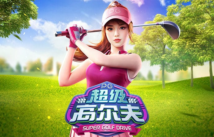 8868体育APP下载