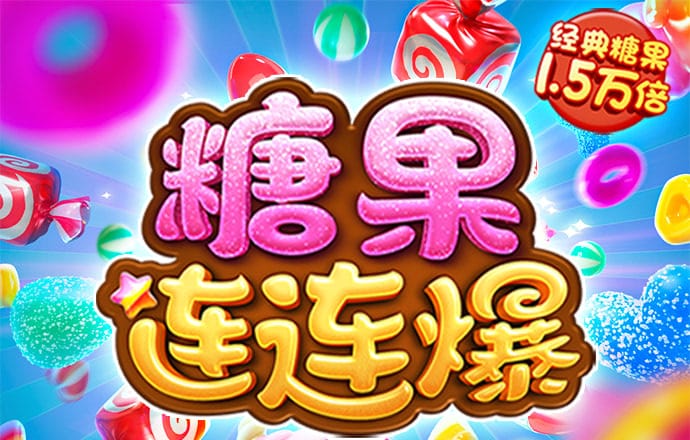 bat·365(中文)