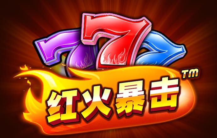 六合宝六合联盟典