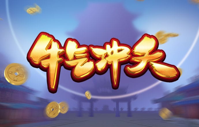 凤凰体育官网网站下载