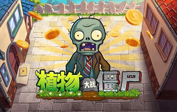 三晟体育官网