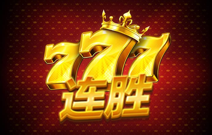 爱体育app官方下载入口