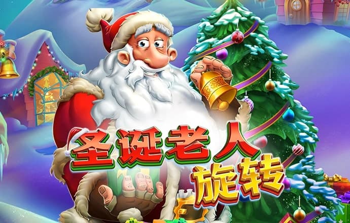 港澳宝典最新版11133下载安装