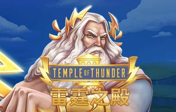 jdb电子官网