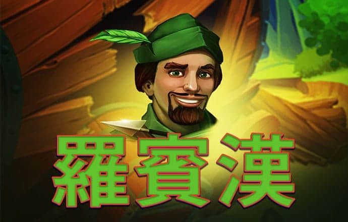 澳门论坛高手资料软件截图