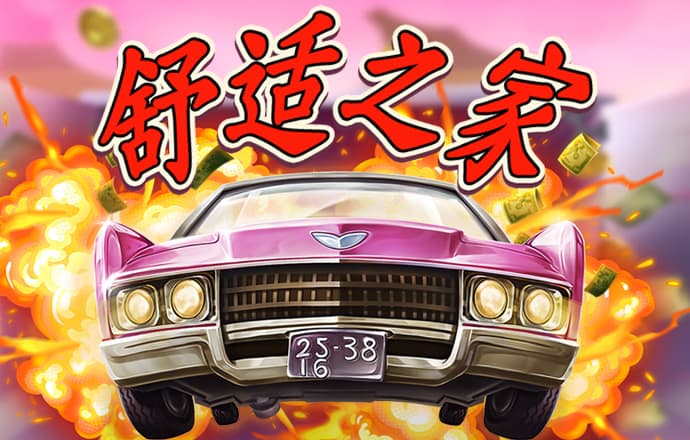 kaiyun官方下载App