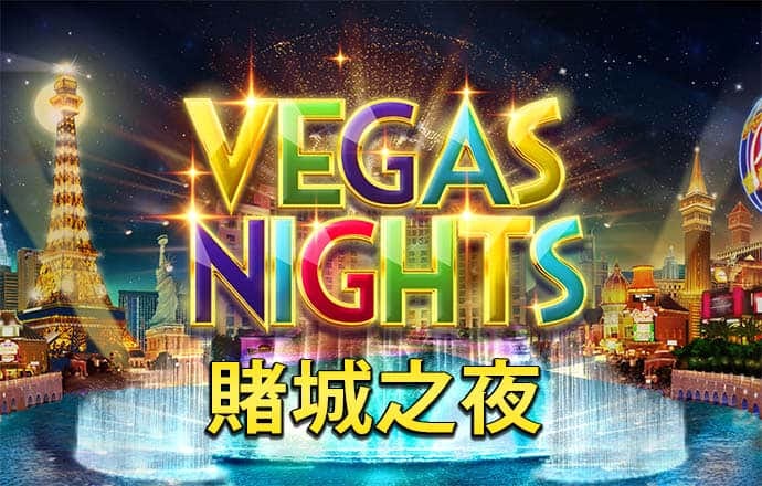 易倍emc体育下载