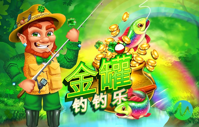 爱体育app官方下载最新版