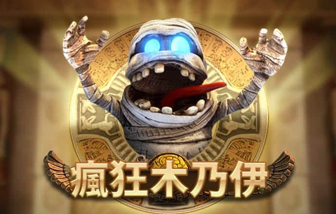 BetWay体育手机最新版