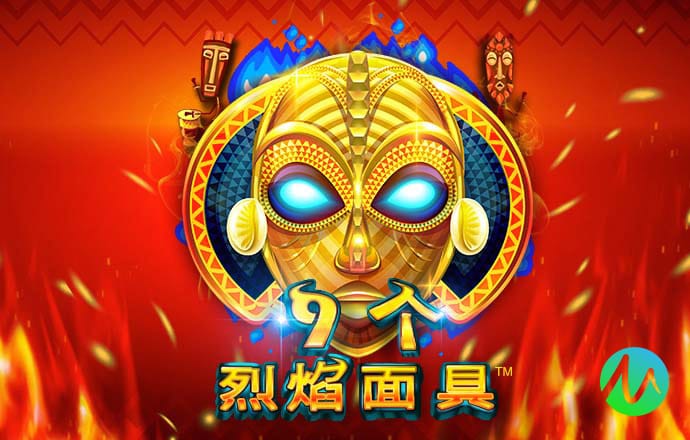 M6网页版登录入口