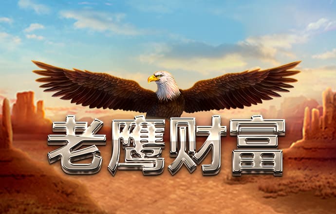 168极速赛车计划软件