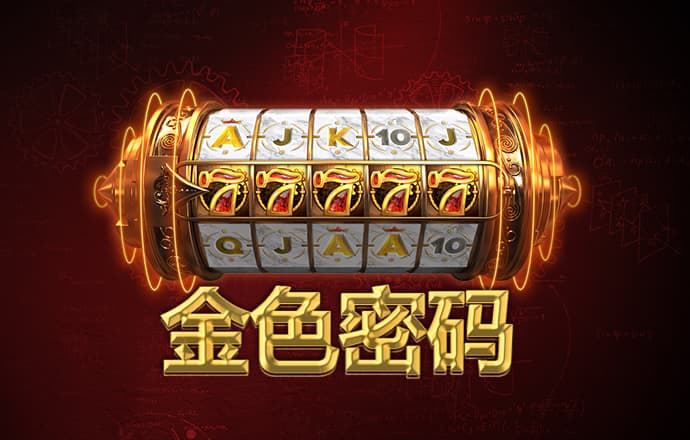 maxbet万博手机版max网页版