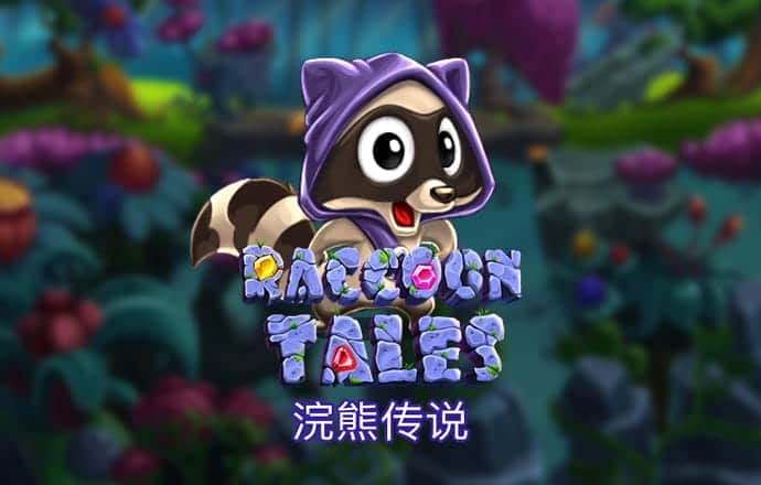 BET356官网下载
