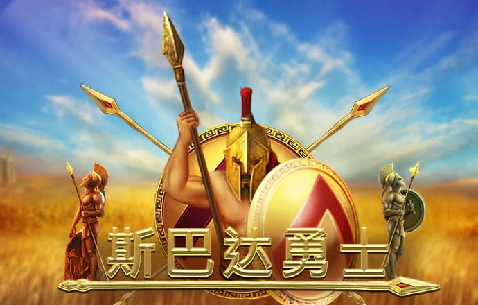 华体会手机登录