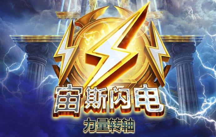 8188cc威尼斯首页